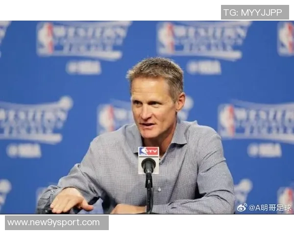 科尔表示新规则将利好库里以往对其手臂的防守过于激烈