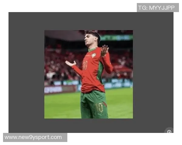 阿斯报导迪亚斯入选摩洛哥非洲杯名单将缺席皇马多场重要赛事